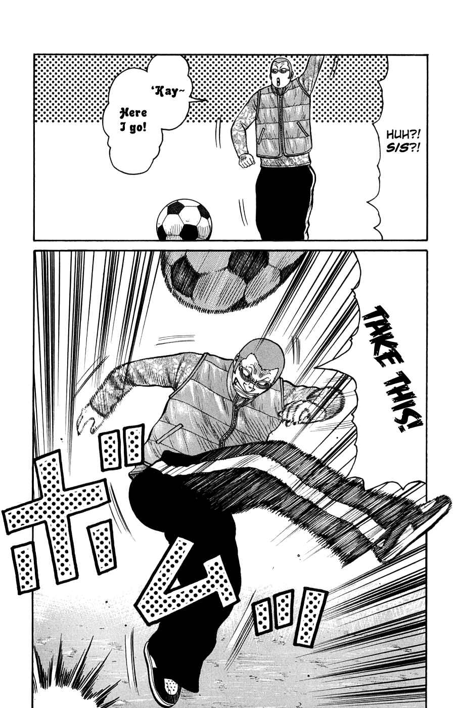 WORST Chapter 60 - Page 39