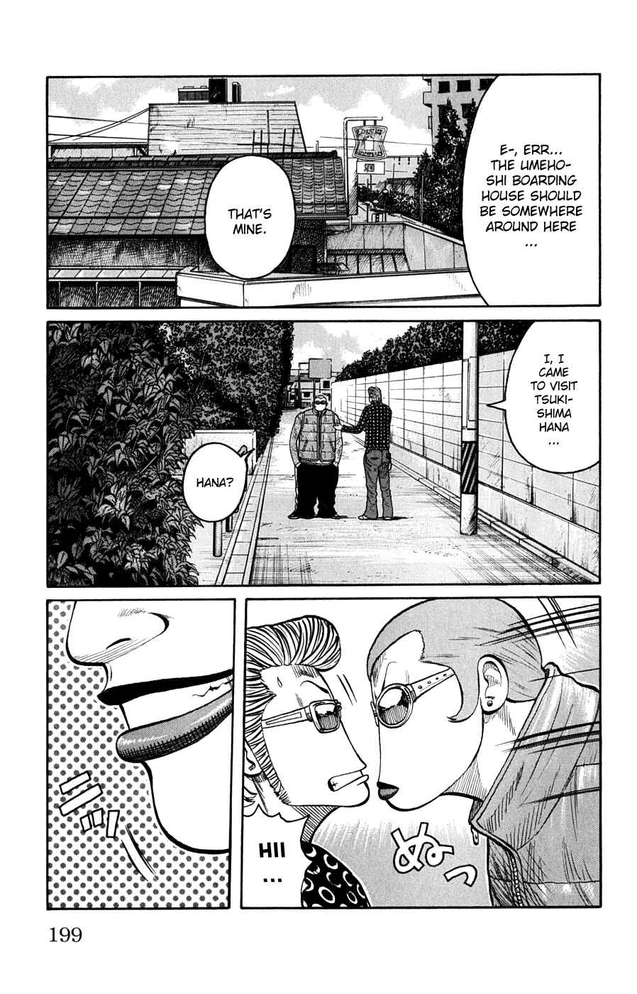 WORST Chapter 60 - Page 41