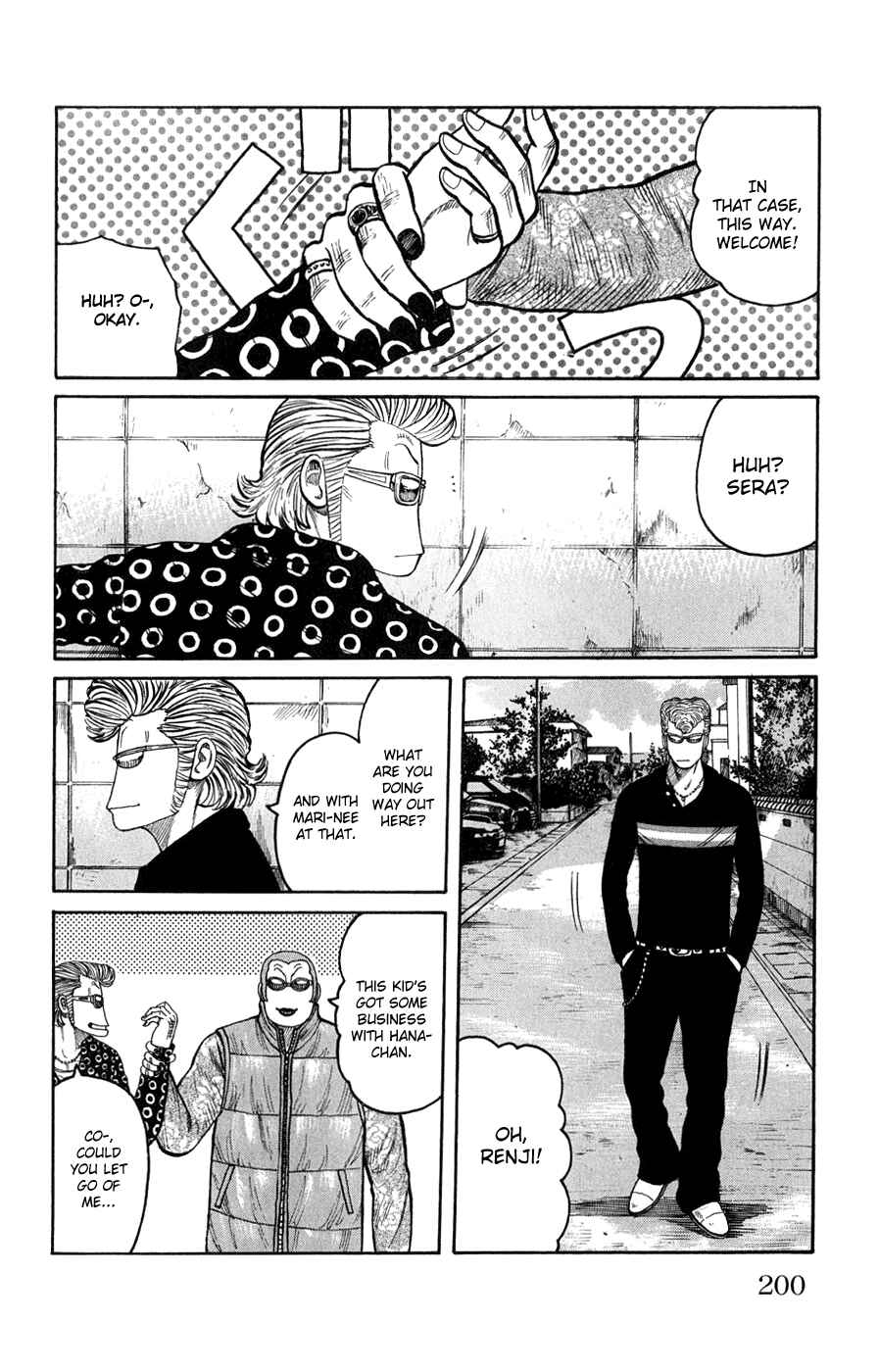 WORST Chapter 60 - Page 42
