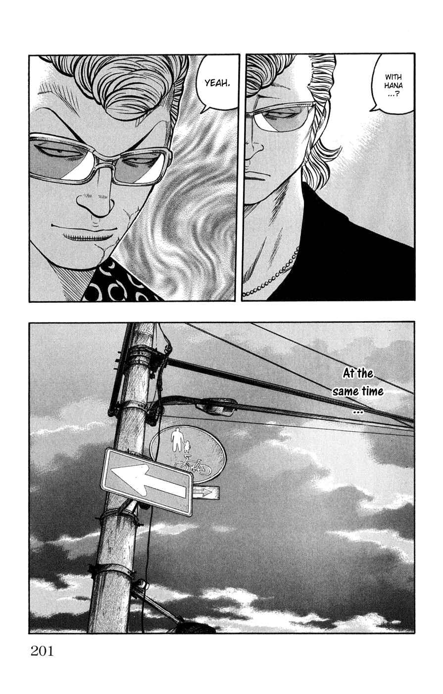 WORST Chapter 60 - Page 43