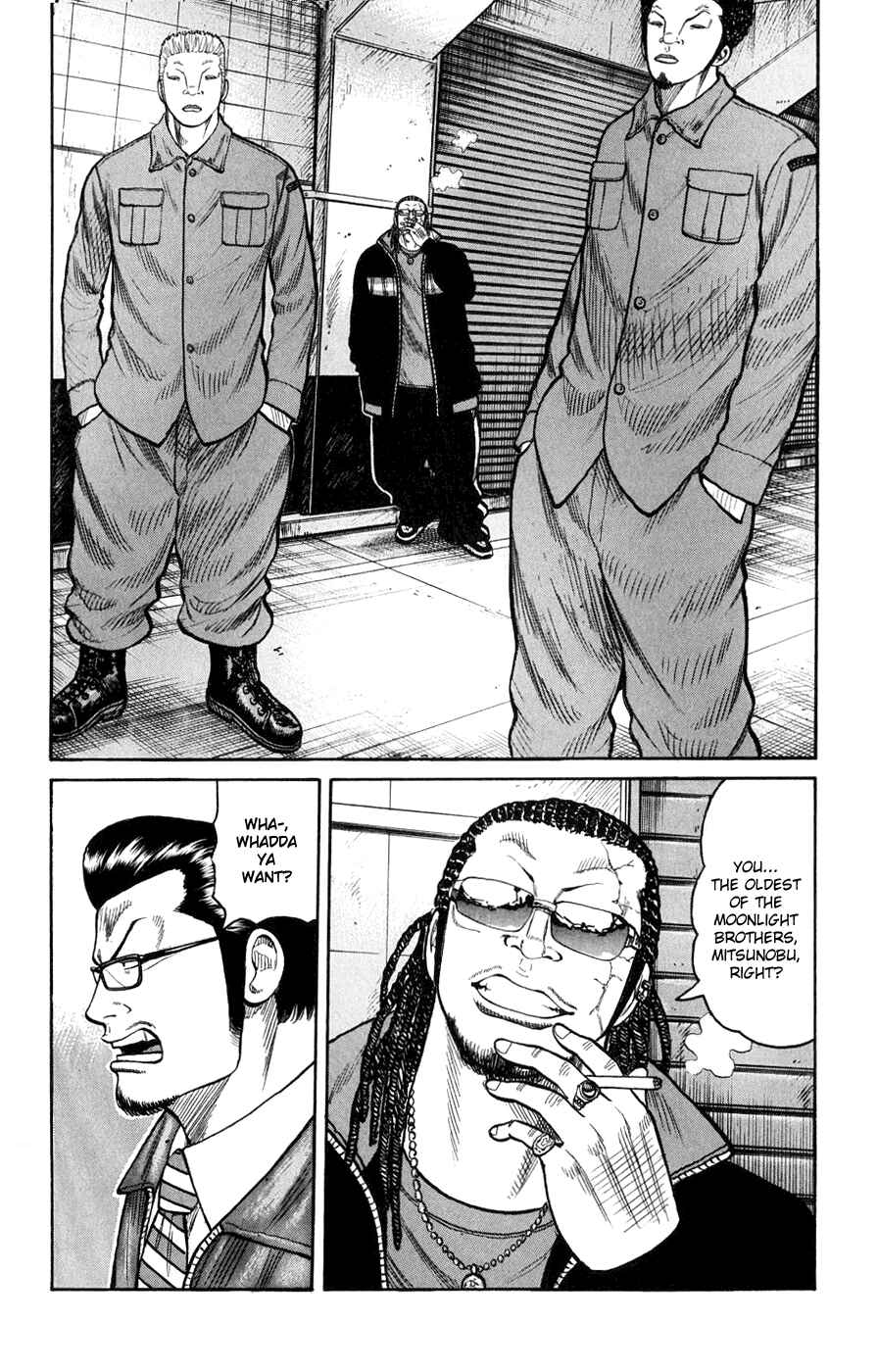 WORST Chapter 60 - Page 46