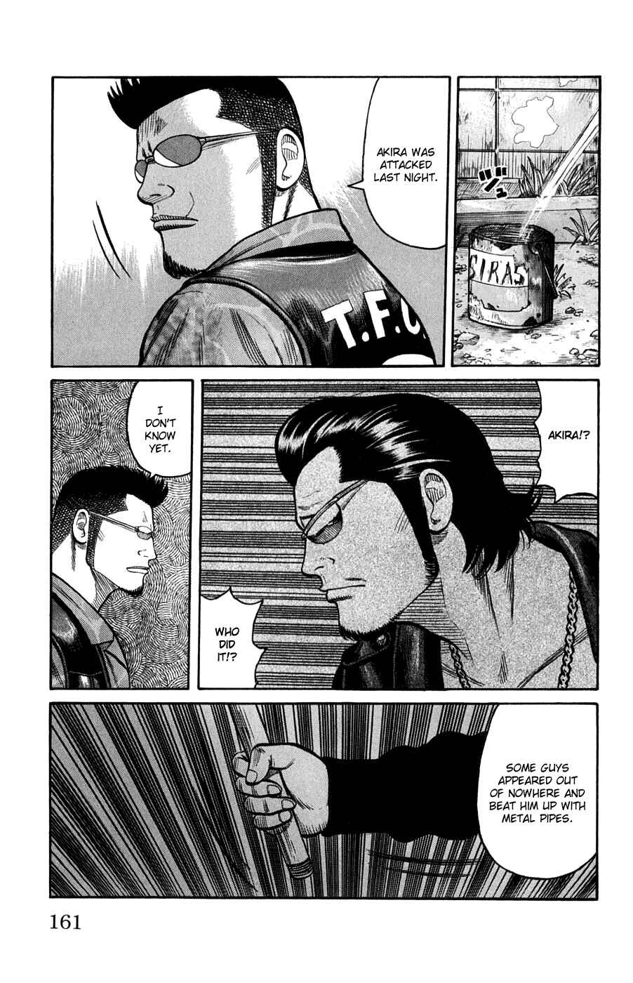 WORST Chapter 60 - Page 5