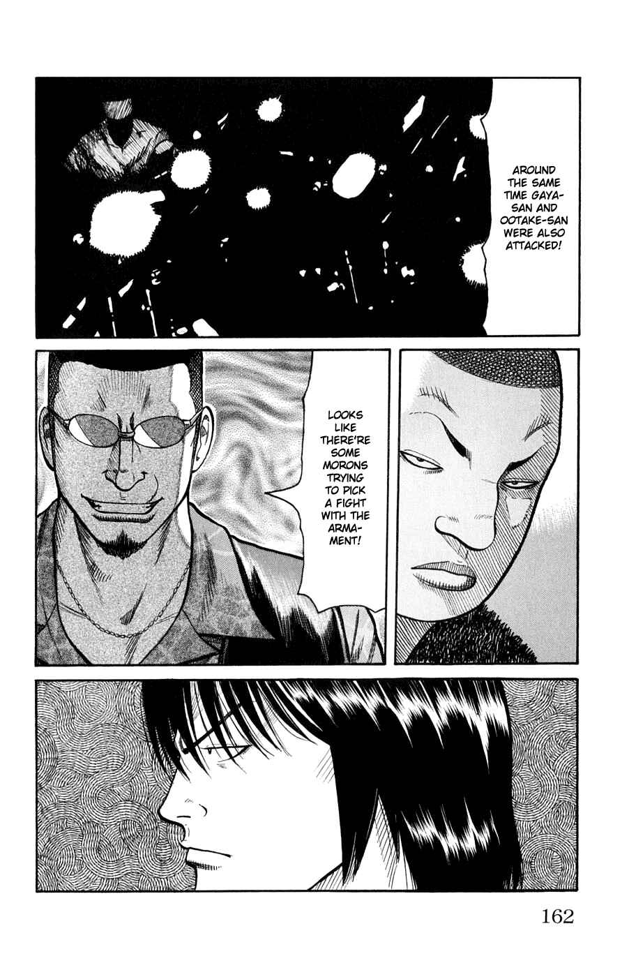 WORST Chapter 60 - Page 6