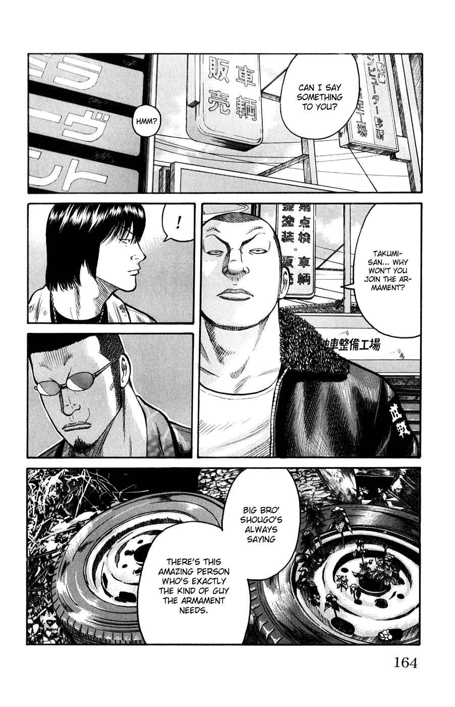 WORST Chapter 60 - Page 8