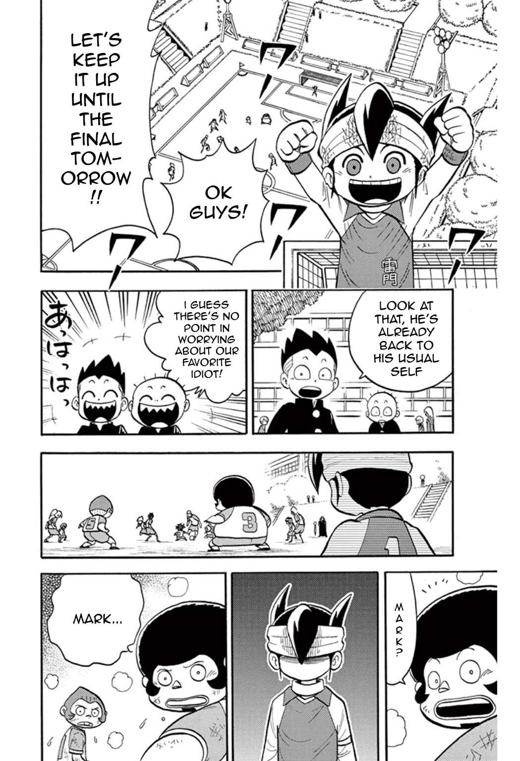 Inazuma Eleven Chapter 20 - Page 11