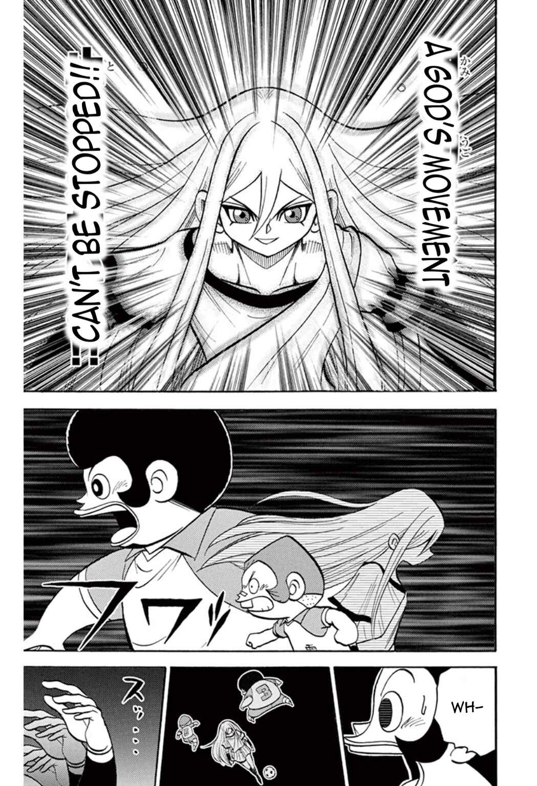 Inazuma Eleven Chapter 20 - Page 23