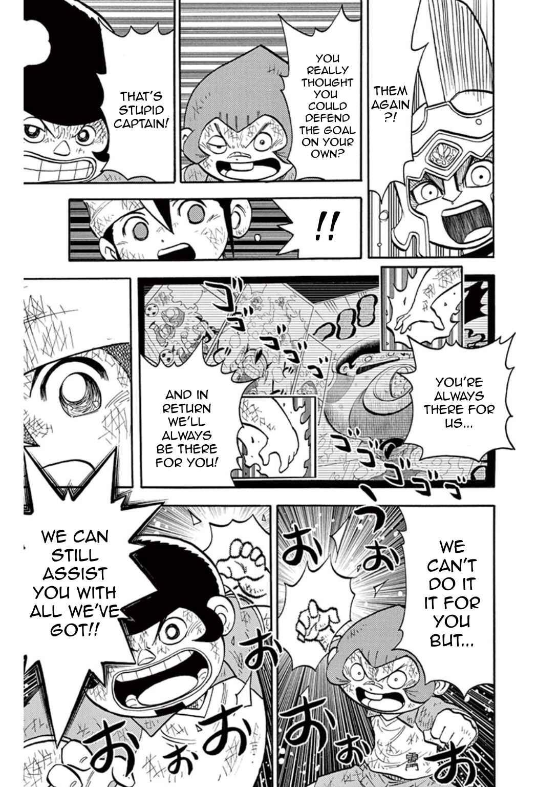 Inazuma Eleven Chapter 20 - Page 37