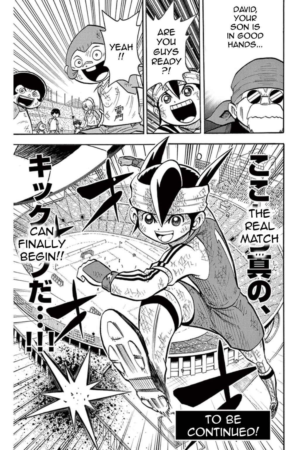 Inazuma Eleven Chapter 20 - Page 42