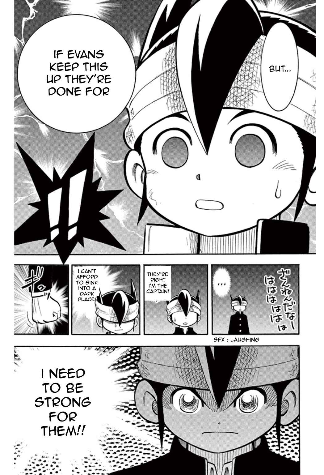 Inazuma Eleven Chapter 20 - Page 8
