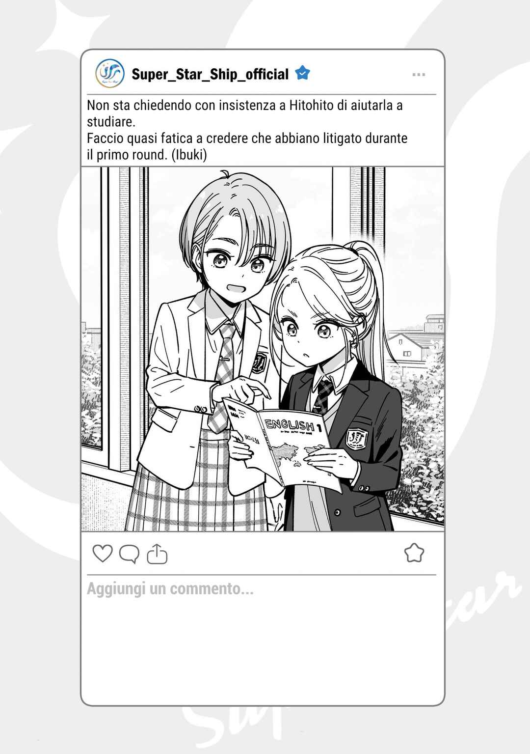 IDOL×IDOL STORY! Chapter 85.5 - Page 1