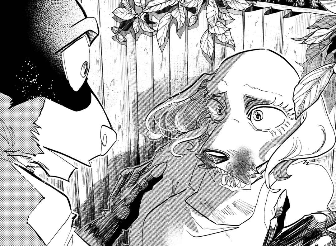 Taika no Risei Chapter 23 - Page 13