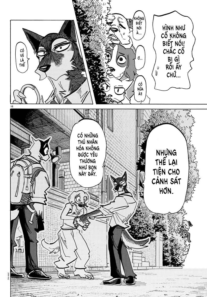 Taika no Risei Chapter 23 - Page 16