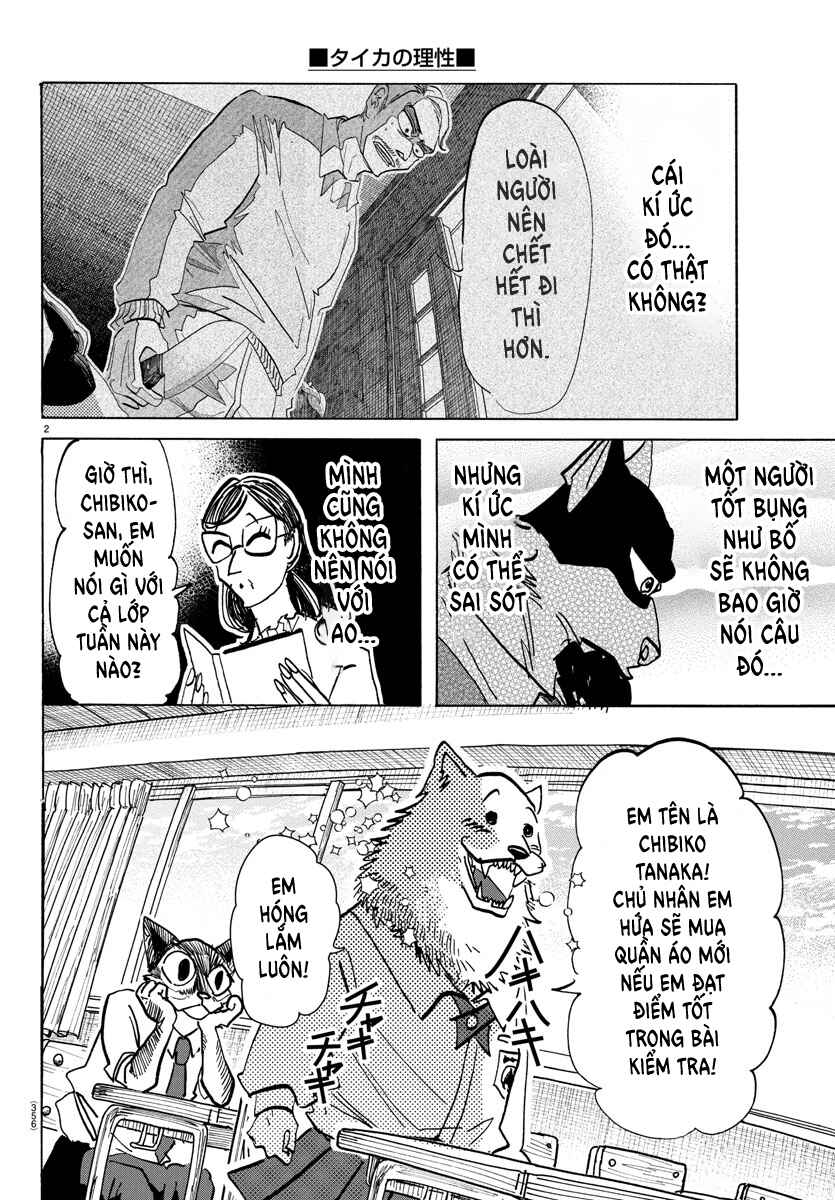 Taika no Risei Chapter 23 - Page 2