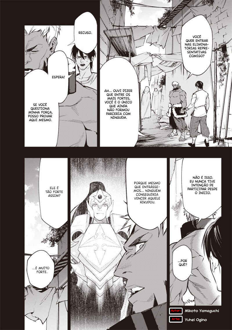 Tensei Kaku Gamer ~Oji demo Kateru Isekai Kouryaku~ Chapter 10 - Page 3