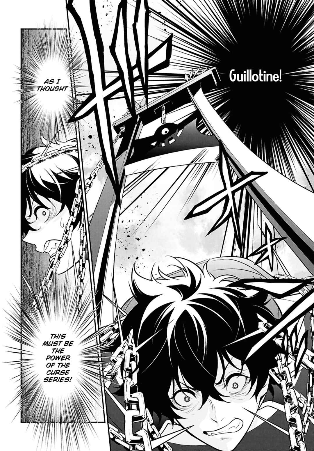 Tate no Yuusha no Nariagari Chapter 111 - Page 16