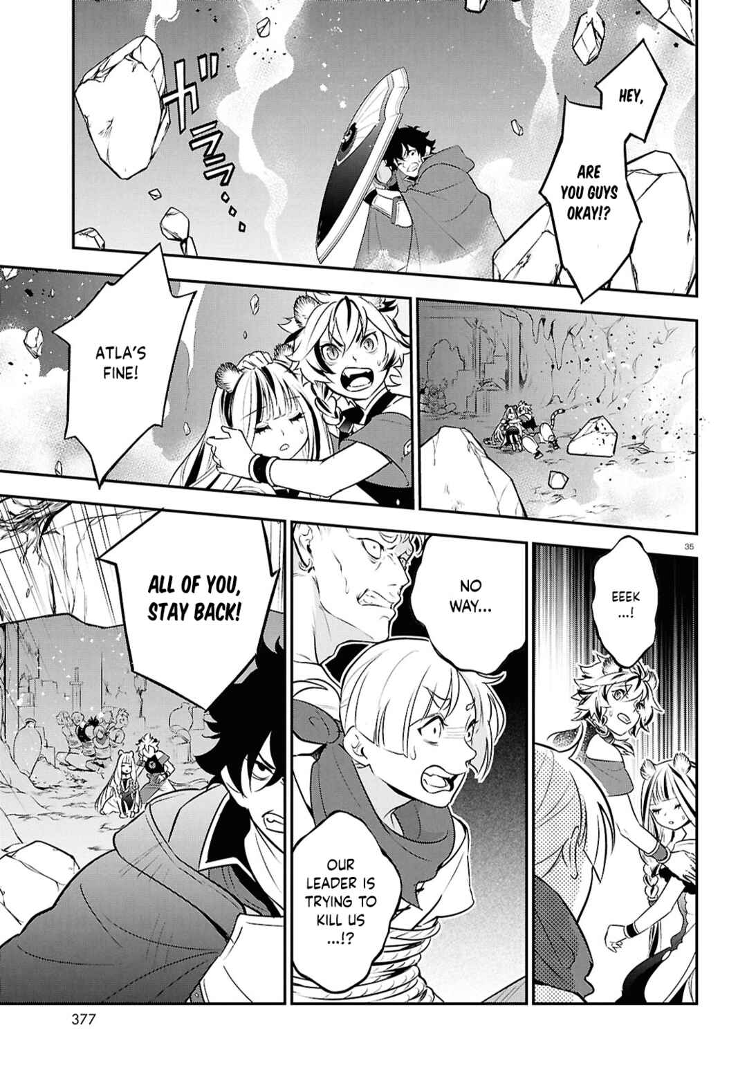 Tate no Yuusha no Nariagari Chapter 111 - Page 35