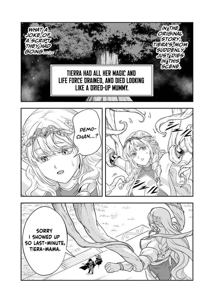 Sono Akuyaku Kizoku, Mama Heroine ga Sukisugiru ~Shinshi na Doryoku de Saikyou to Nari Fuguu na Oshi Character Tasukemakuru~ Chapter 23.2 - Page 11
