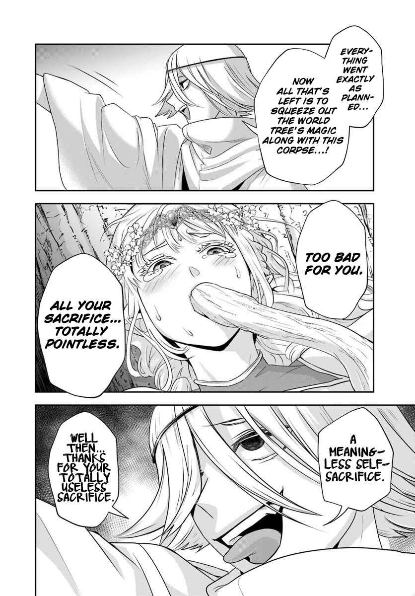 Sono Akuyaku Kizoku, Mama Heroine ga Sukisugiru ~Shinshi na Doryoku de Saikyou to Nari Fuguu na Oshi Character Tasukemakuru~ Chapter 23.2 - Page 8