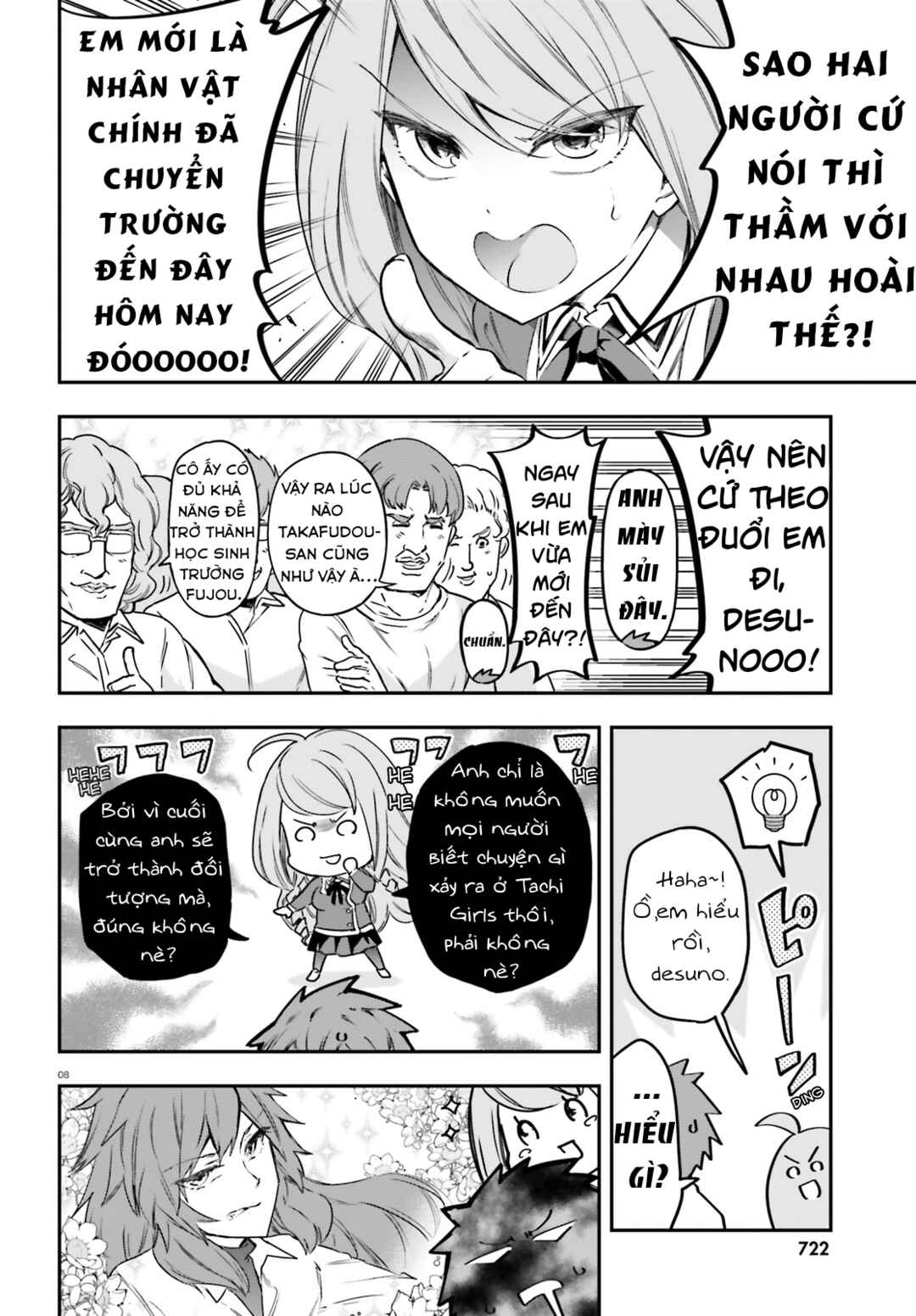 D-Frag! Chapter 157 - Page 8