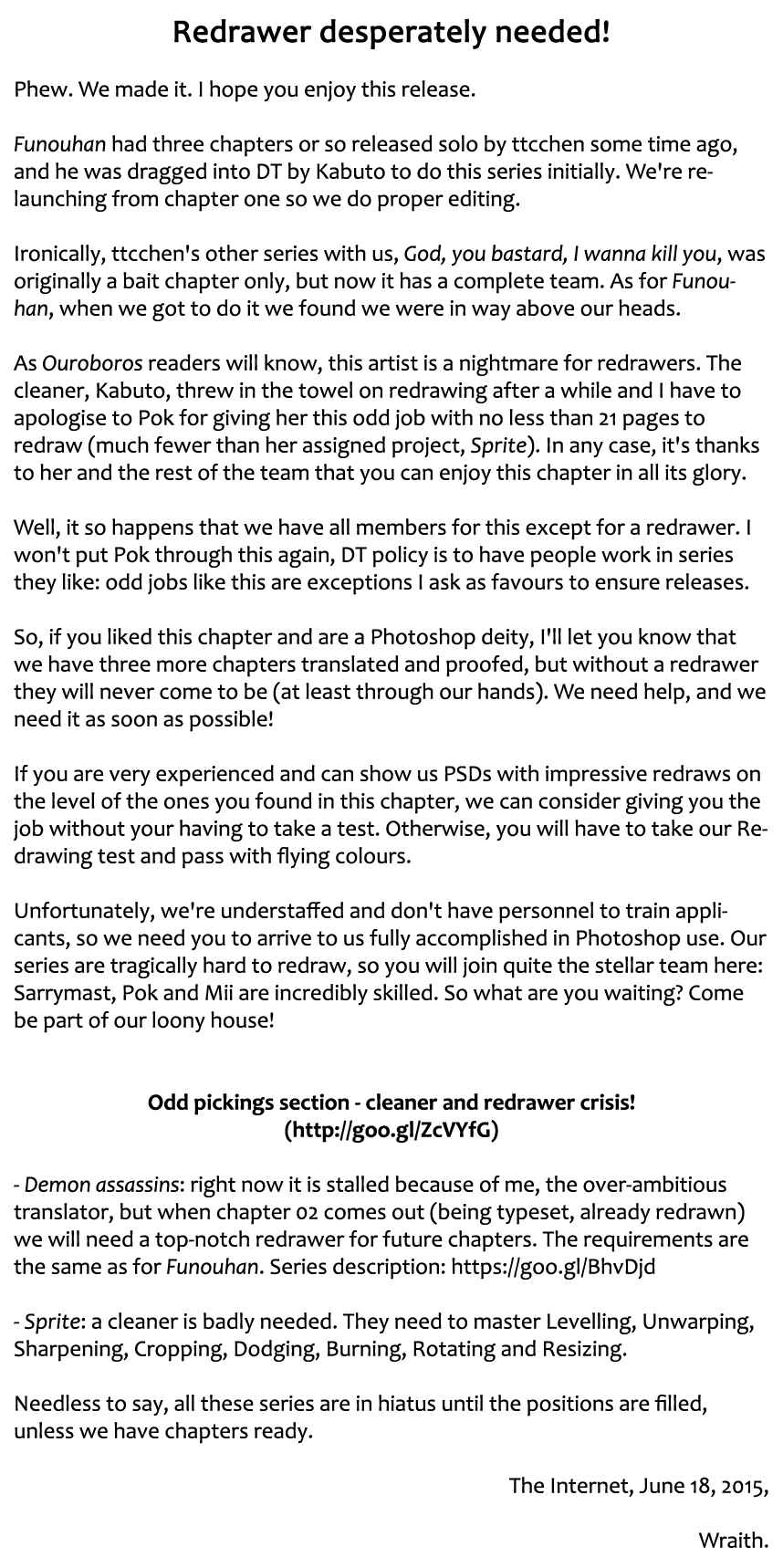 Funouhan Chapter 1 - Page 2