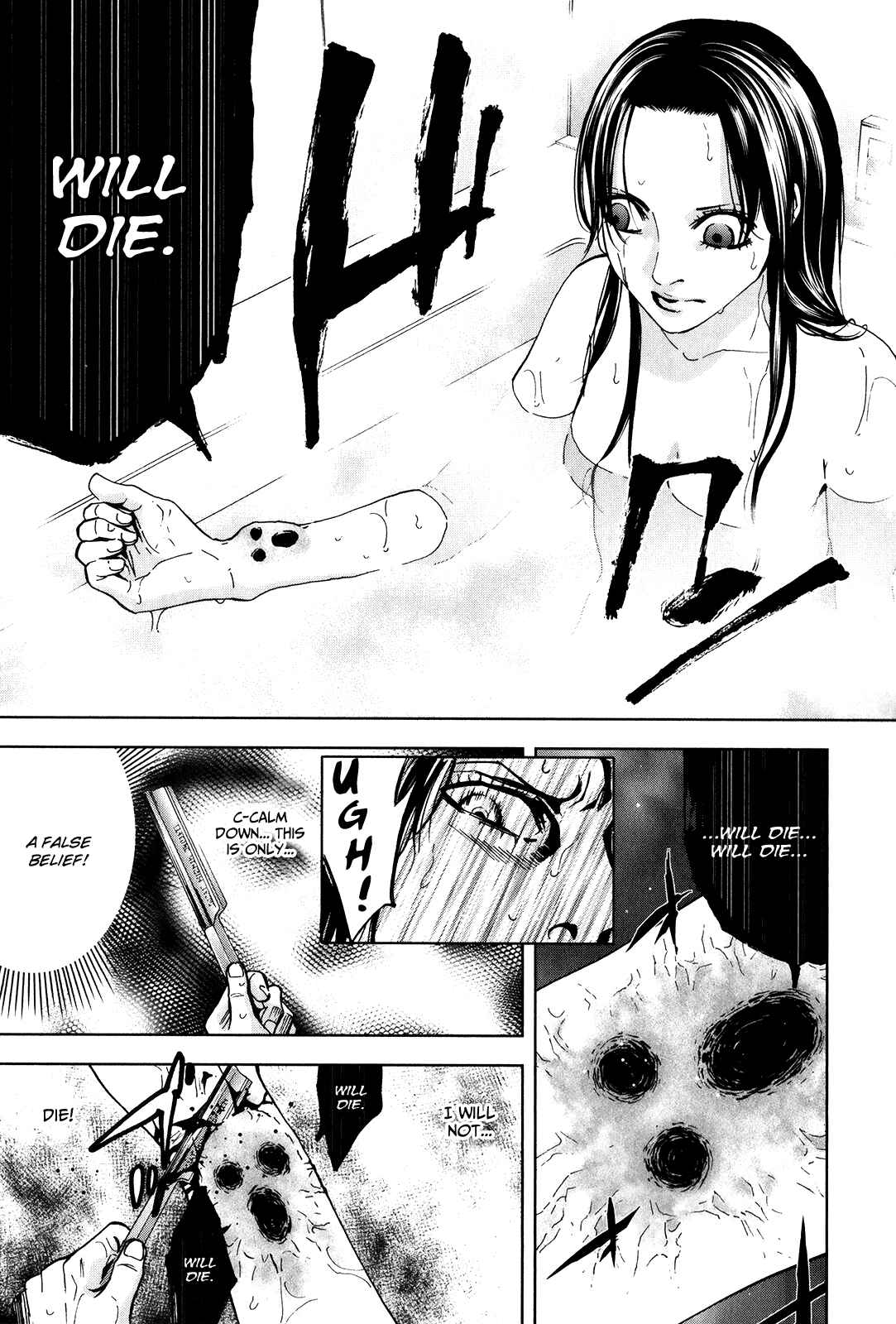 Funouhan Chapter 1 - Page 39