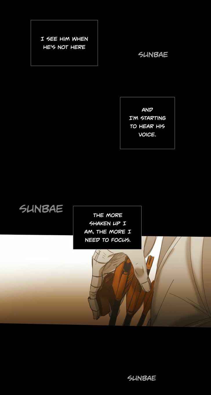 Never Understand Chapter 56 - Page 9