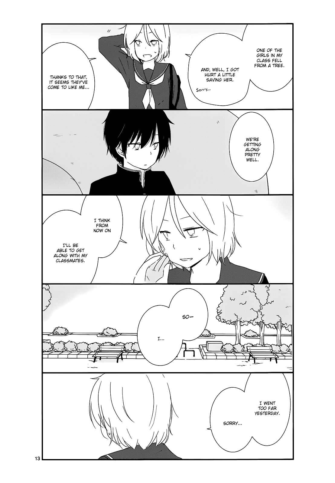 Shishunki Bitter Change Chapter 8 - Page 13