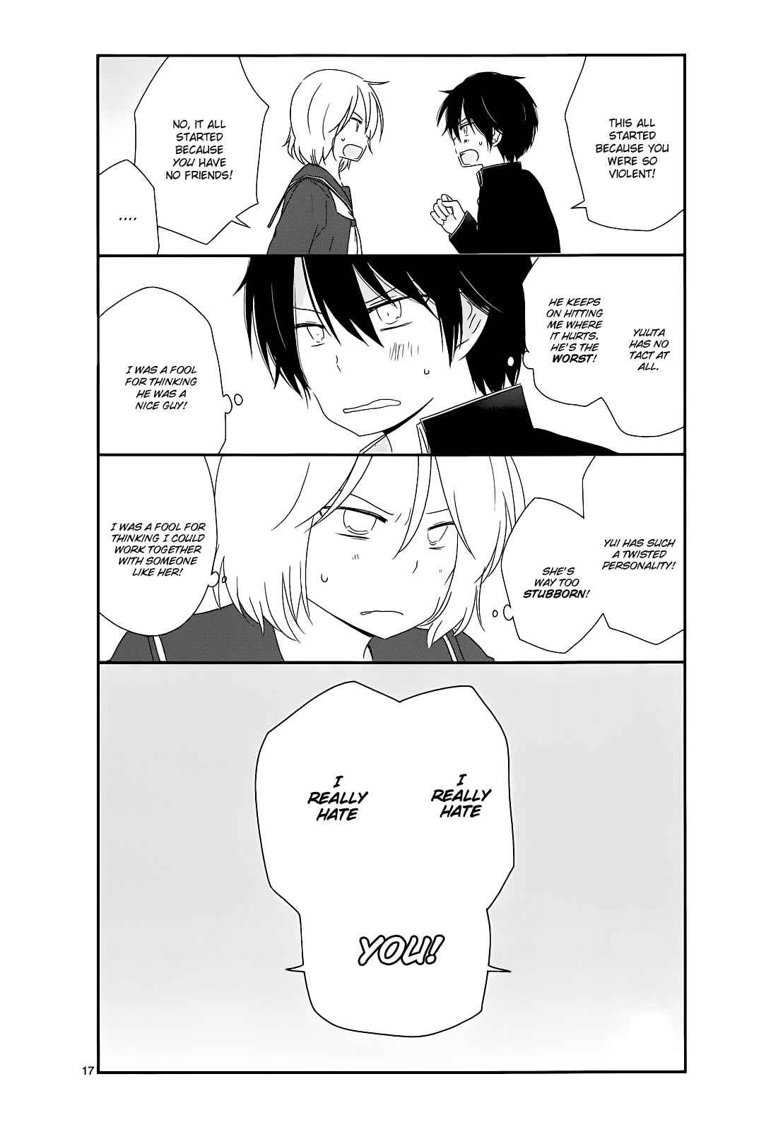 Shishunki Bitter Change Chapter 8 - Page 17
