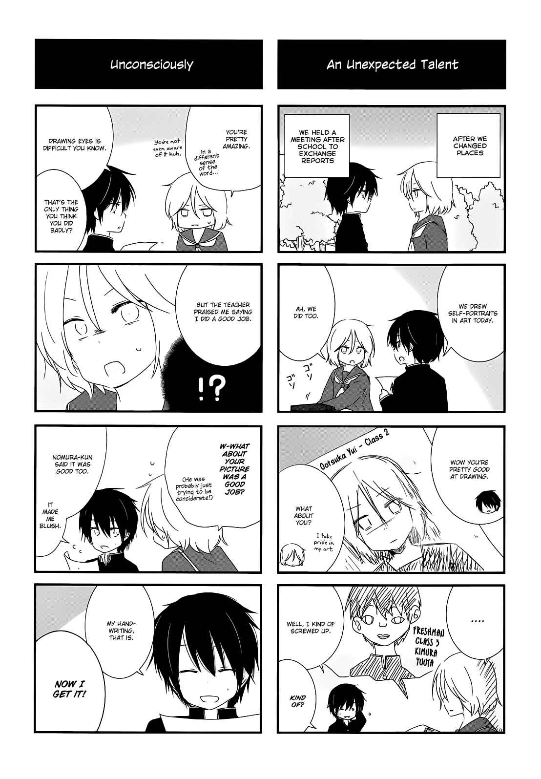 Shishunki Bitter Change Chapter 8 - Page 19