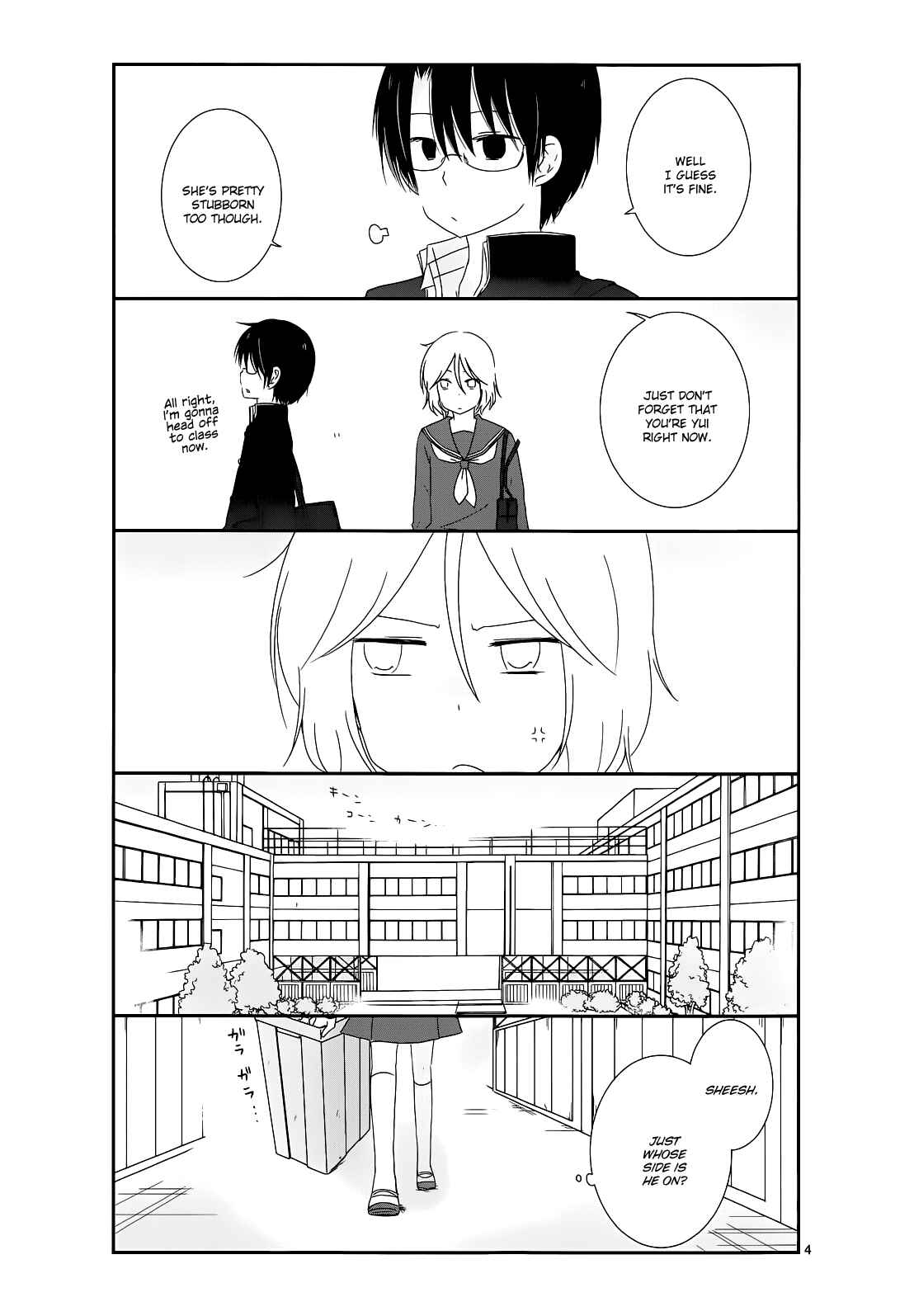 Shishunki Bitter Change Chapter 8 - Page 4