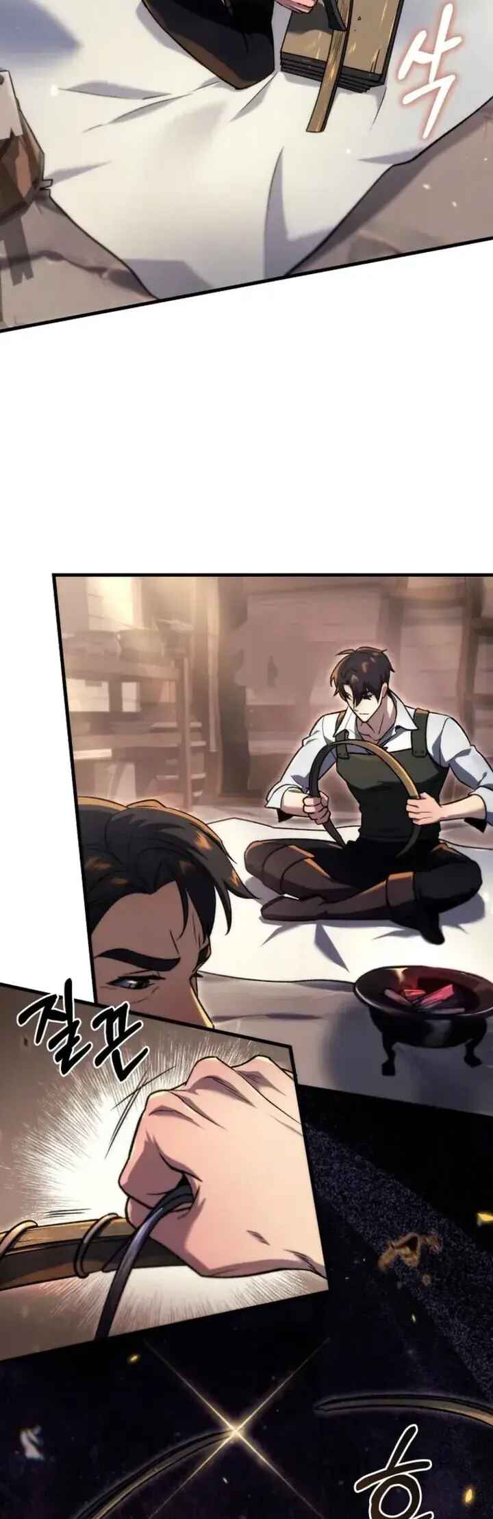 The Genius Blacksmith's Game Chapter 6 - Page 56