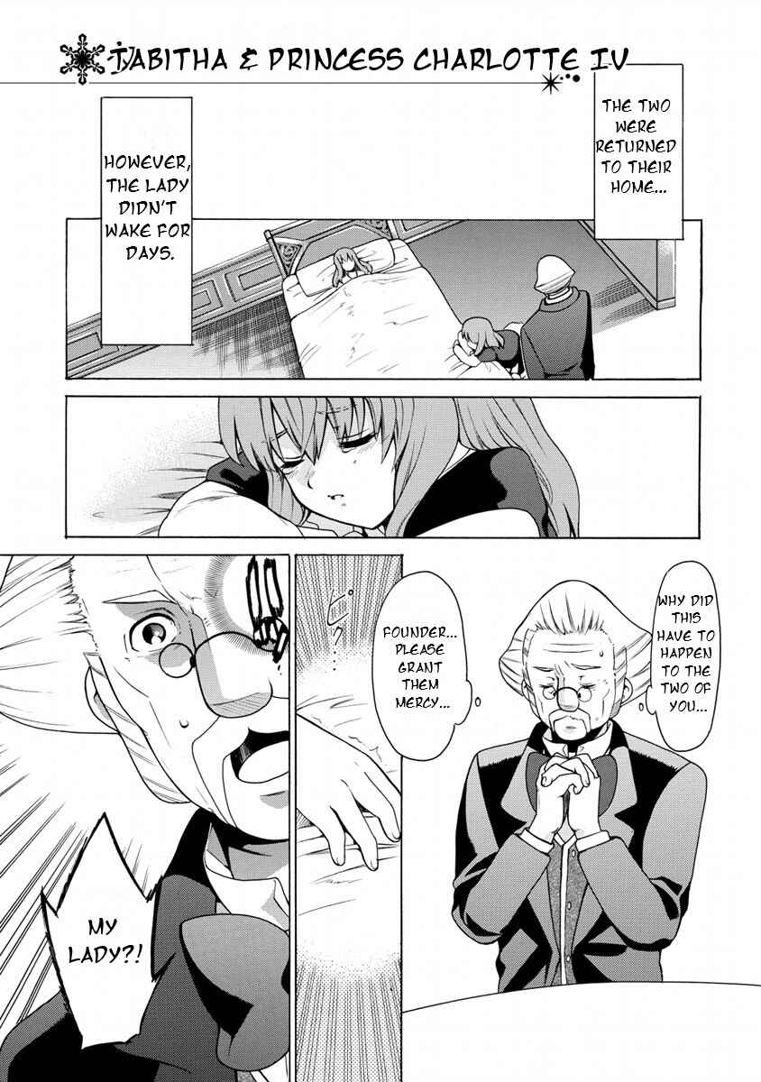Zero no Tsukaima Gaiden: Tabasa no Bouken Chapter 14 - Page 2