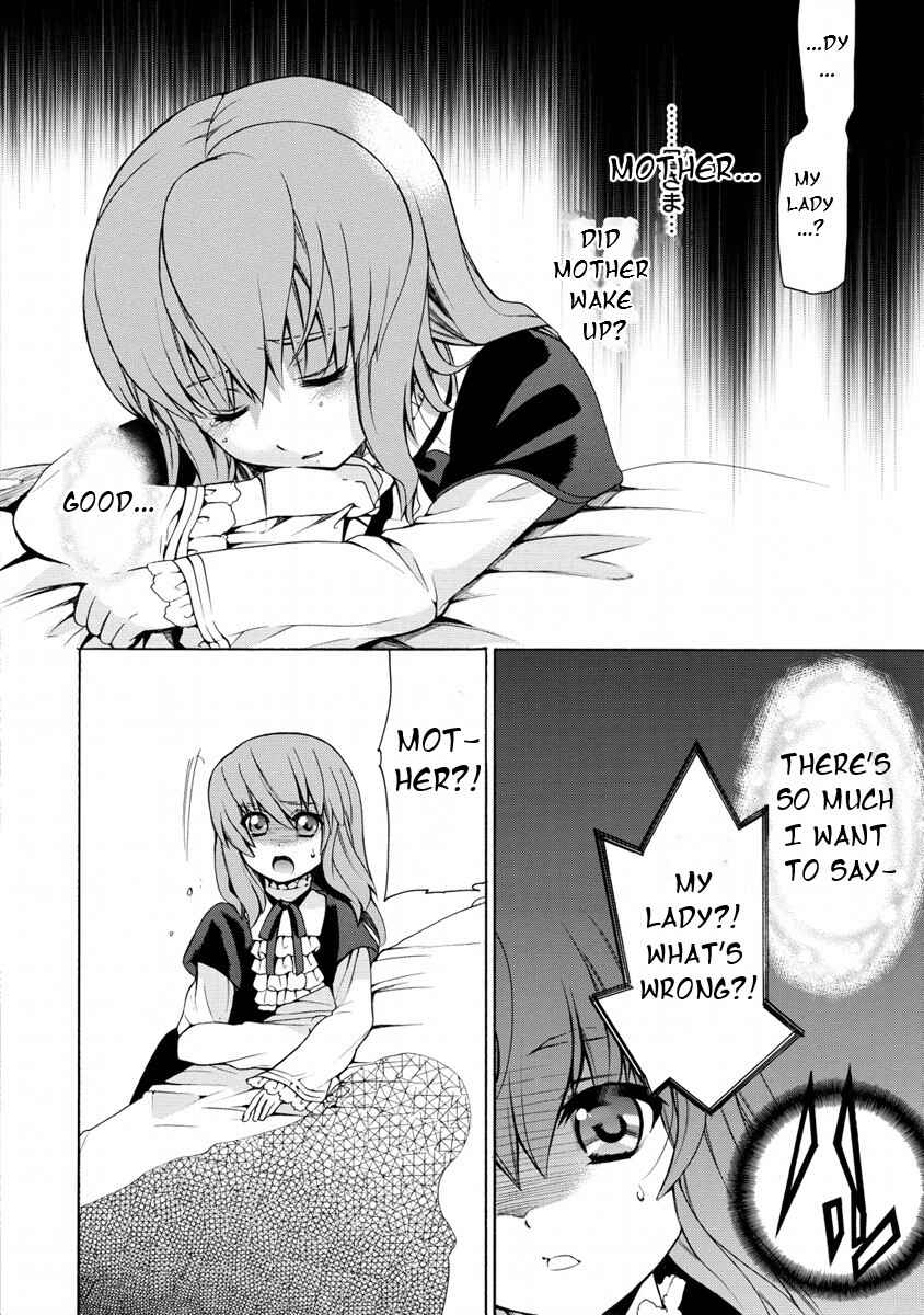 Zero no Tsukaima Gaiden: Tabasa no Bouken Chapter 14 - Page 3