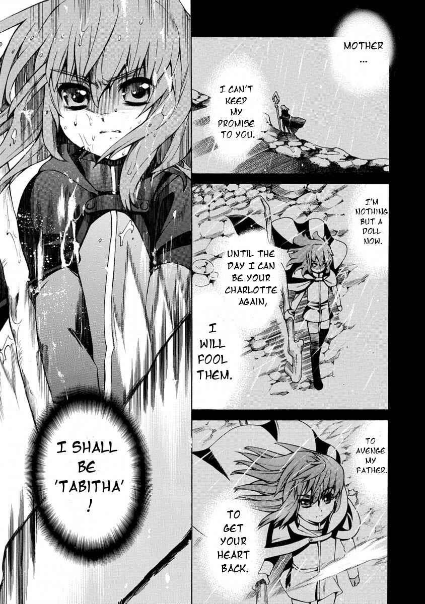 Zero no Tsukaima Gaiden: Tabasa no Bouken Chapter 14 - Page 9