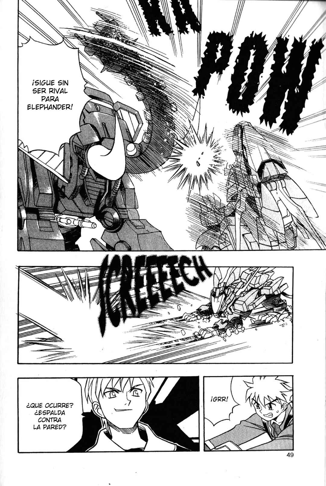 Zoids: New Century Chapter 2 - Page 16