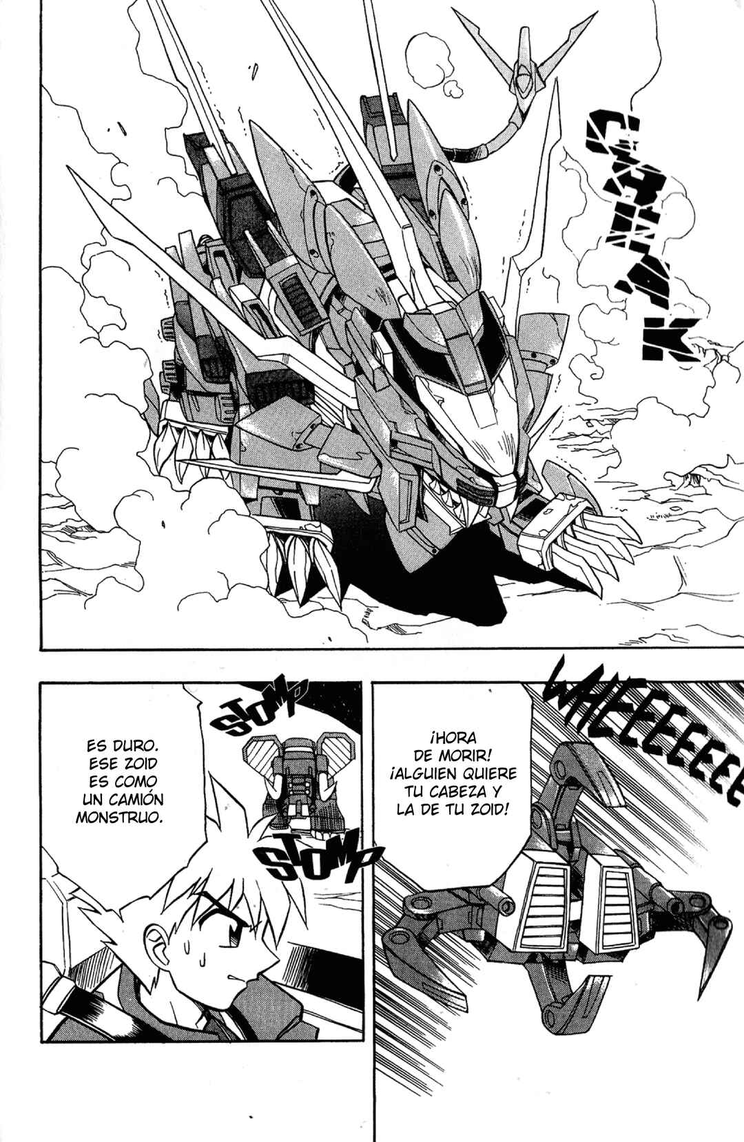 Zoids: New Century Chapter 2 - Page 24