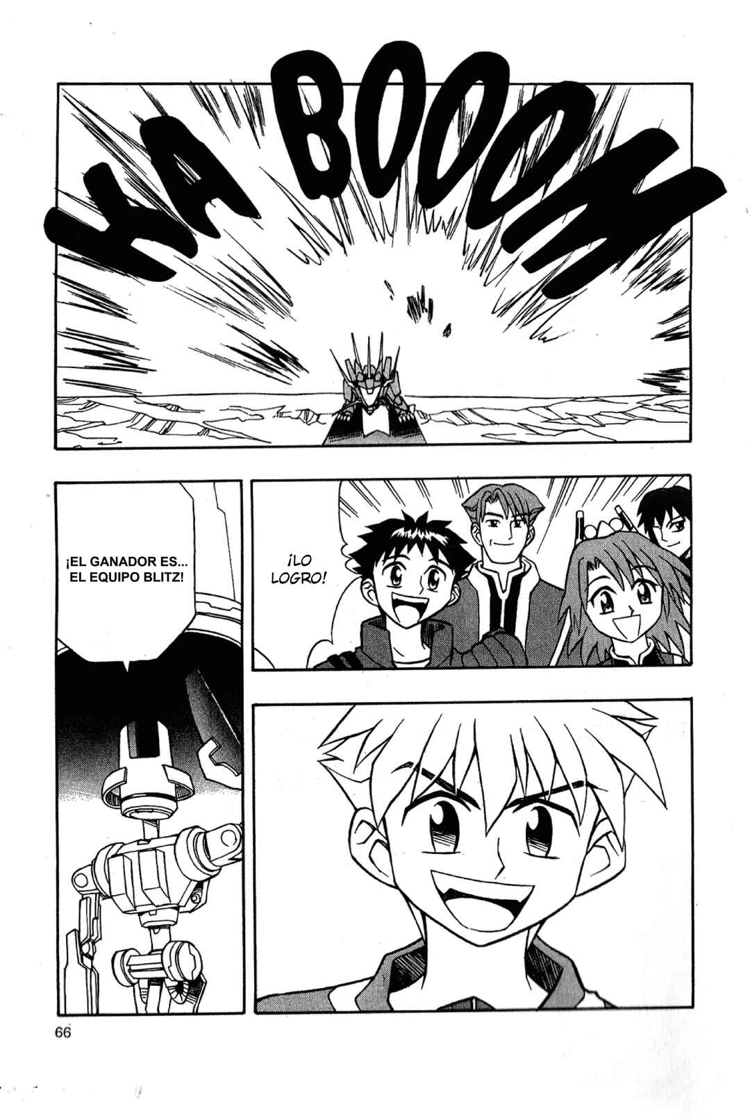 Zoids: New Century Chapter 2 - Page 32