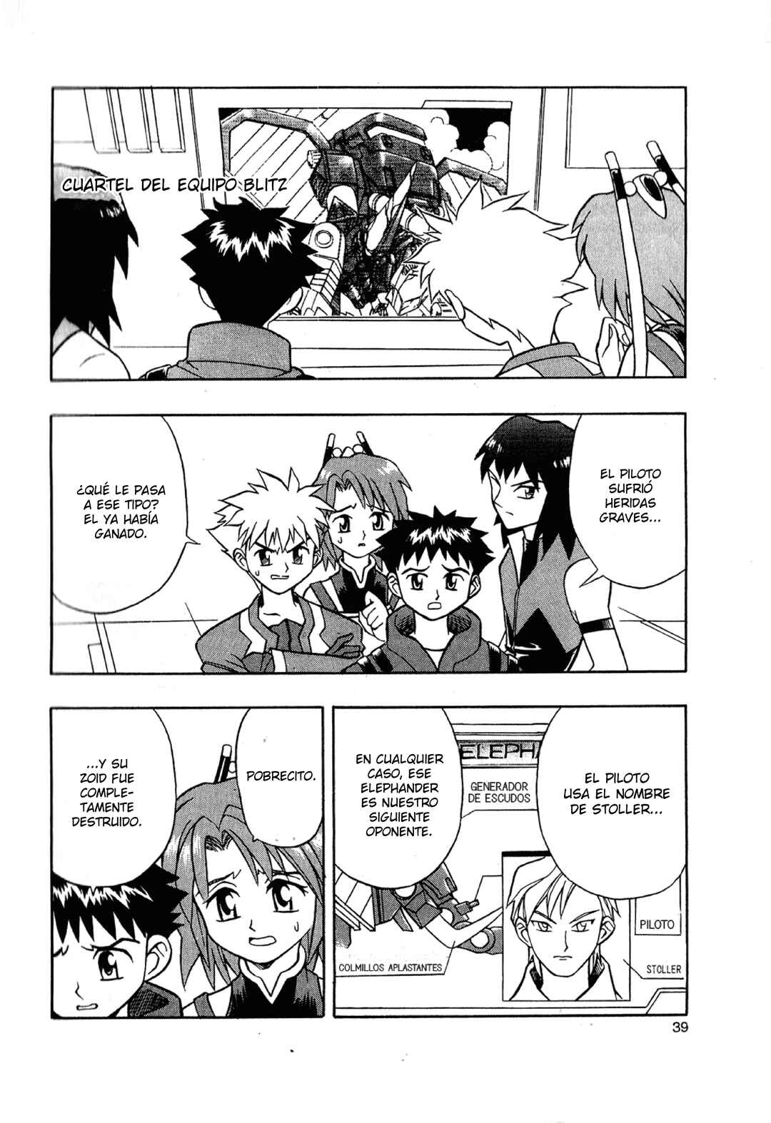 Zoids: New Century Chapter 2 - Page 6