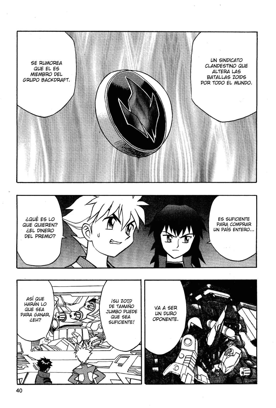 Zoids: New Century Chapter 2 - Page 7
