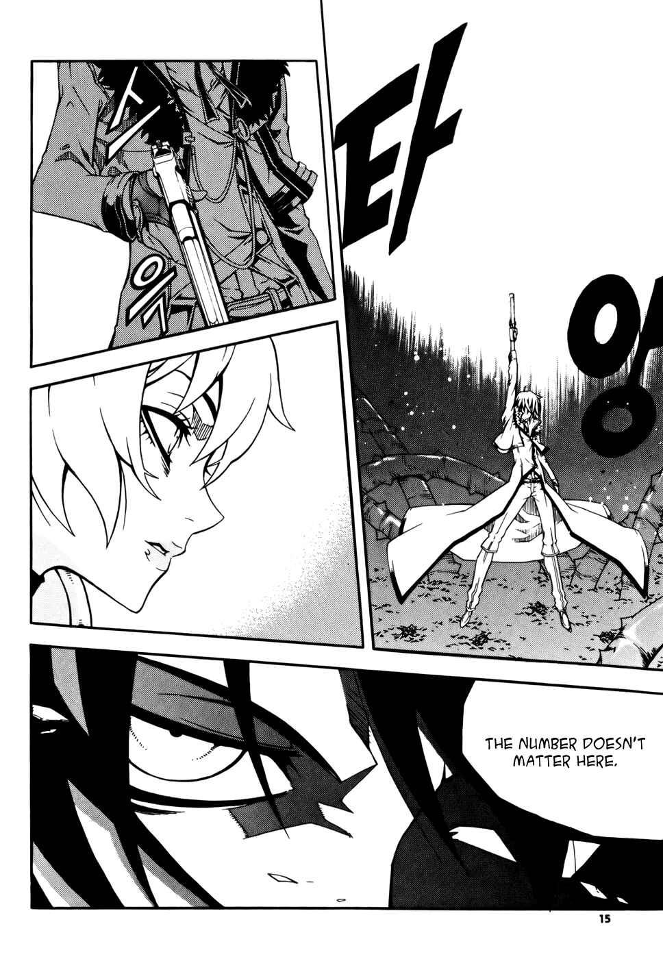 Witch Hunter Chapter 32 - Page 16