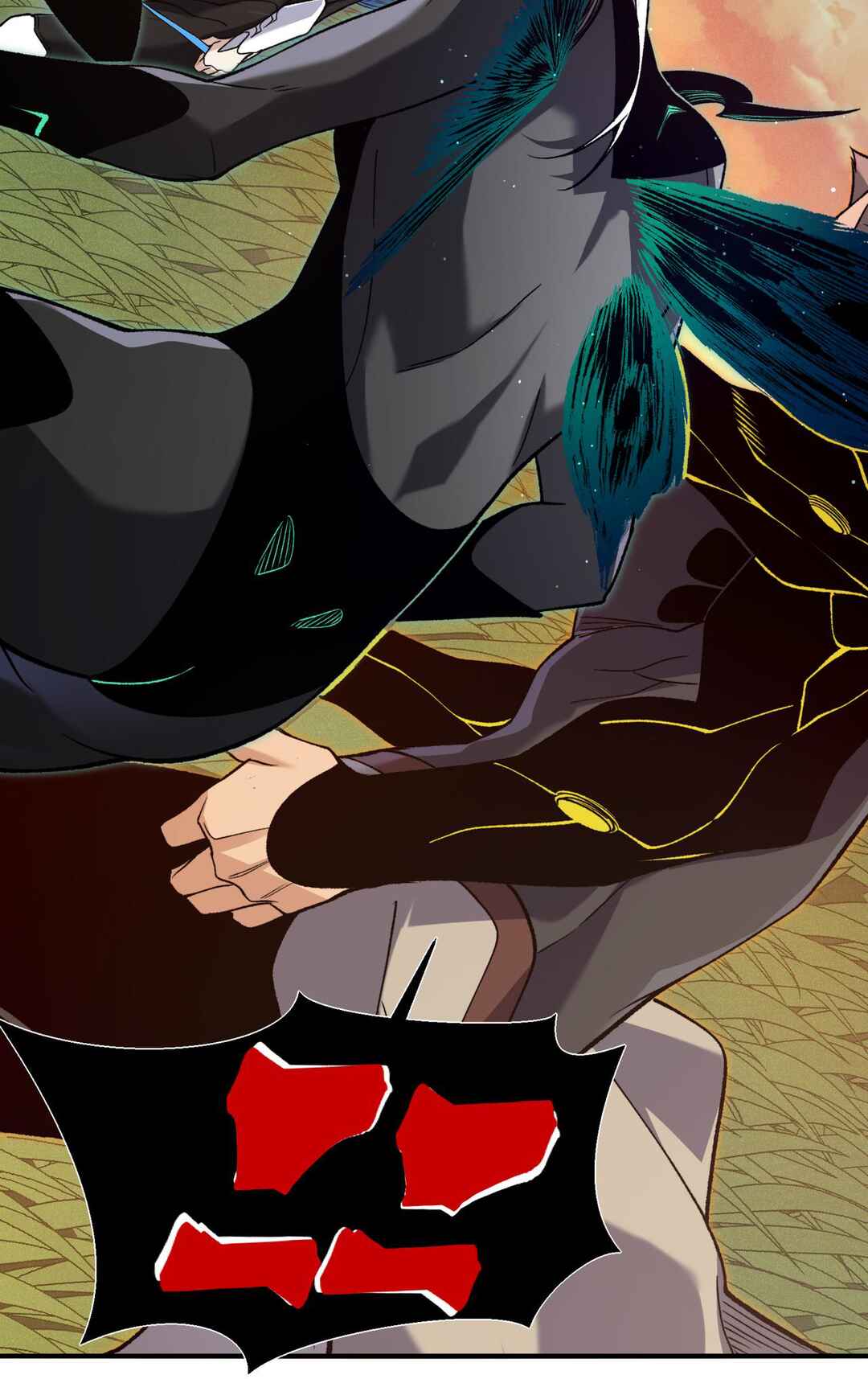Wo, Jinhua, Emo Chapter 113 - Page 42