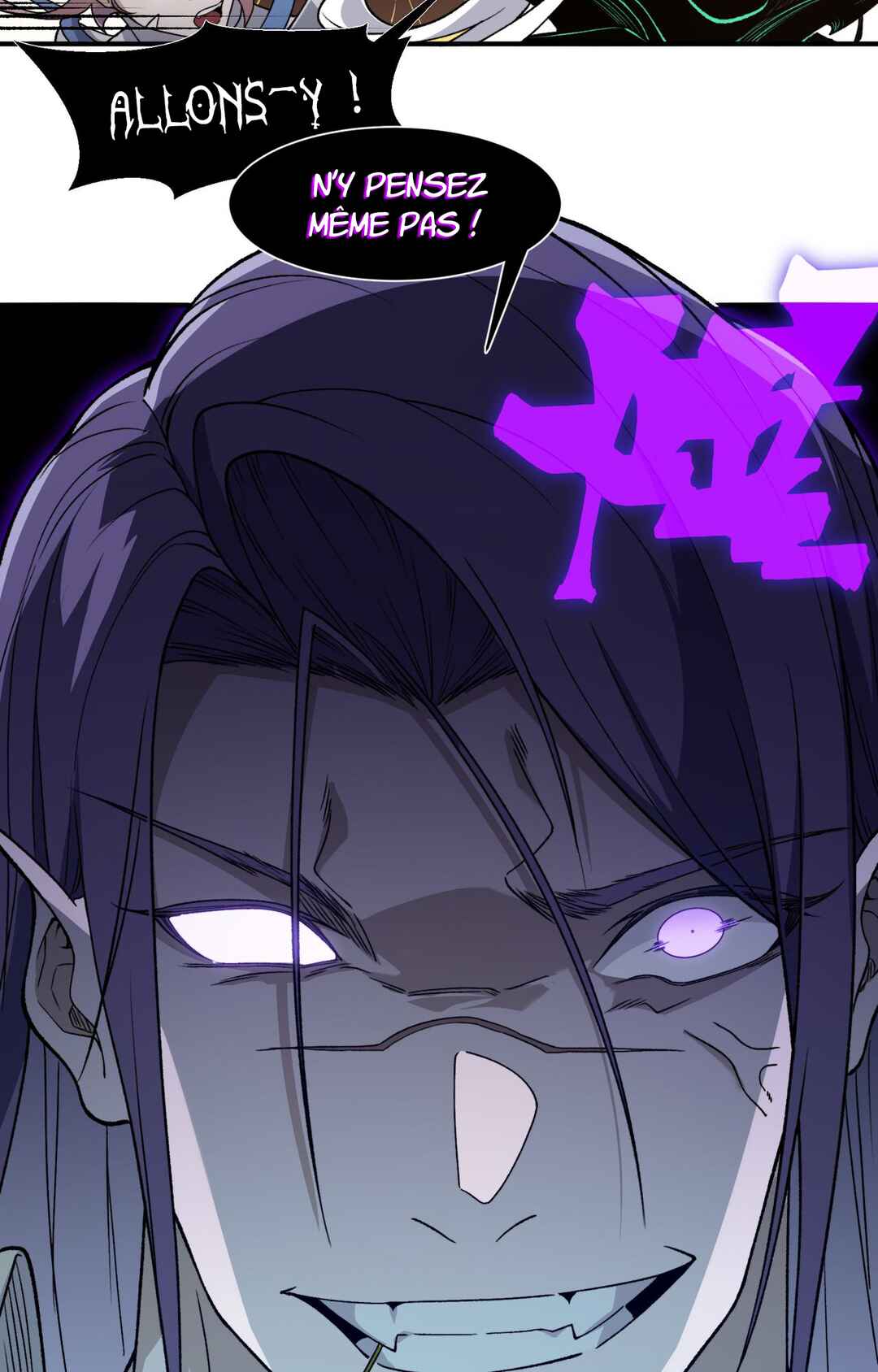 Wo, Jinhua, Emo Chapter 113 - Page 45