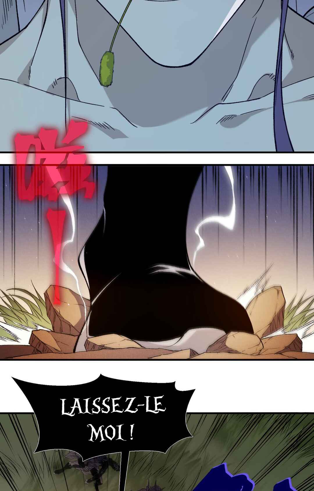 Wo, Jinhua, Emo Chapter 113 - Page 46