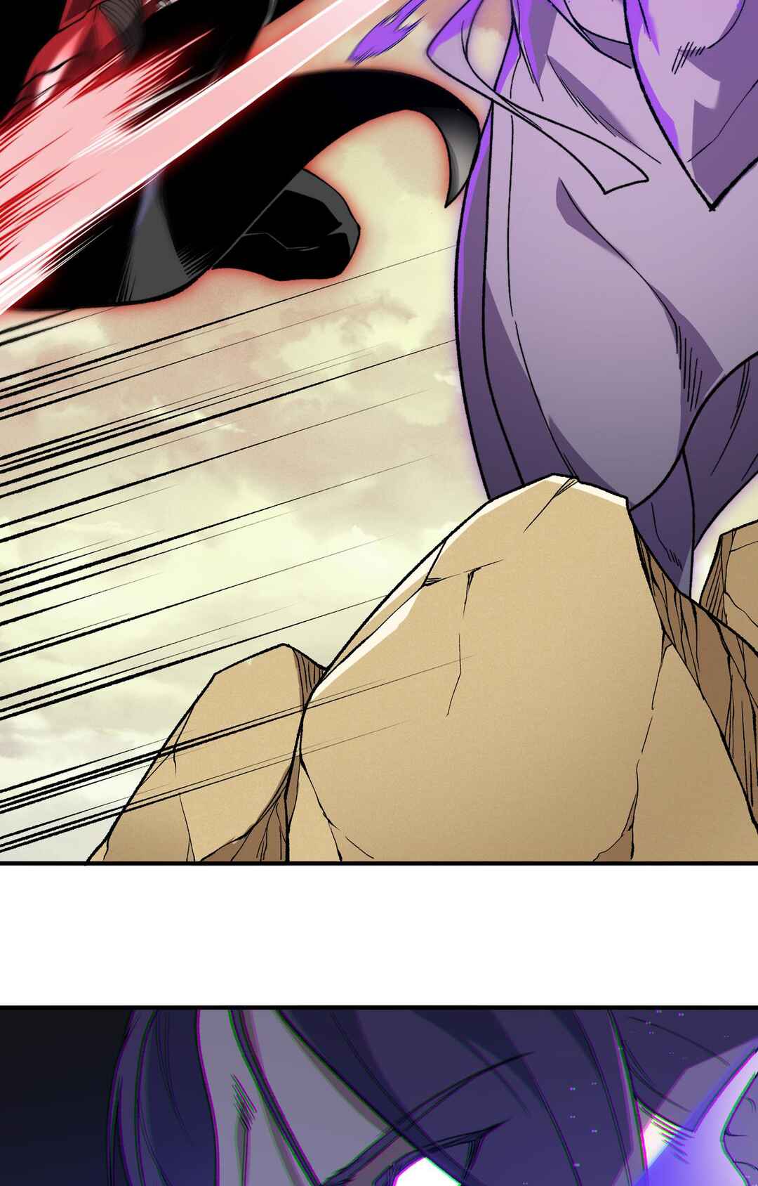 Wo, Jinhua, Emo Chapter 113 - Page 49