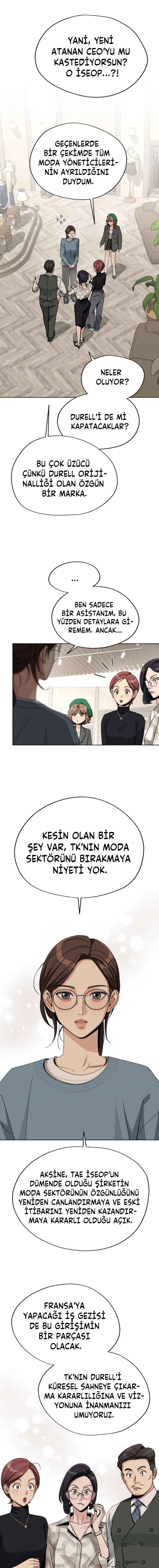Iseop ui Yeonae Chapter 63 - Page 7