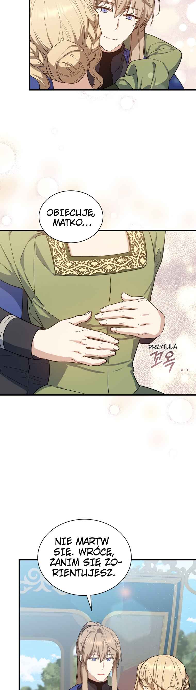 The Return of the 8th Class Mage Chapter 28 - Page 14