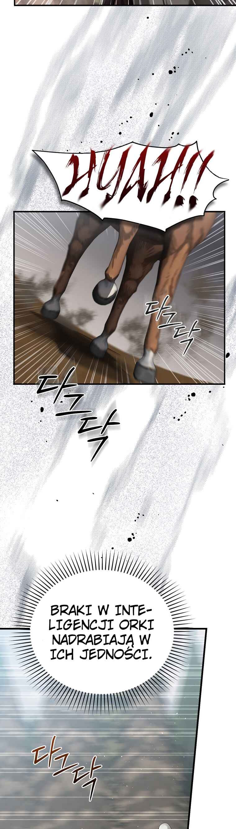 The Return of the 8th Class Mage Chapter 28 - Page 27