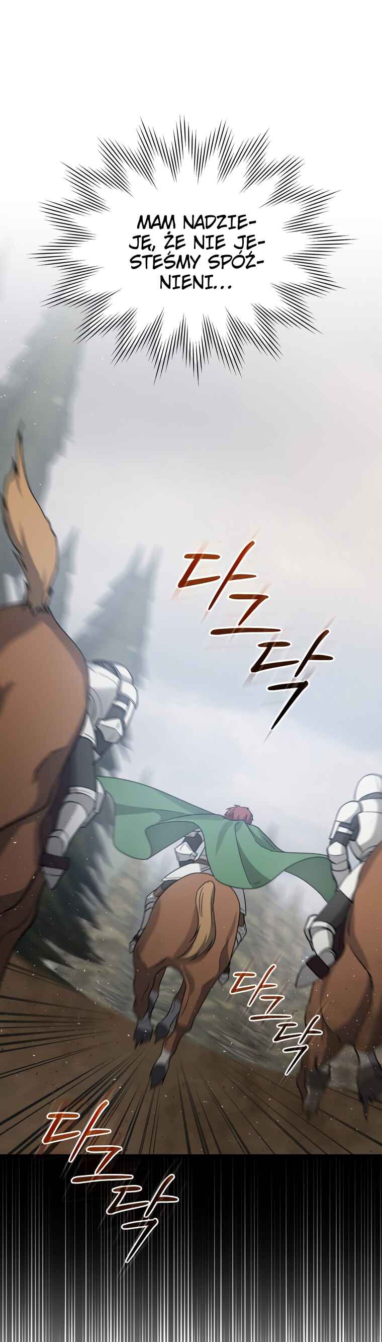 The Return of the 8th Class Mage Chapter 28 - Page 29