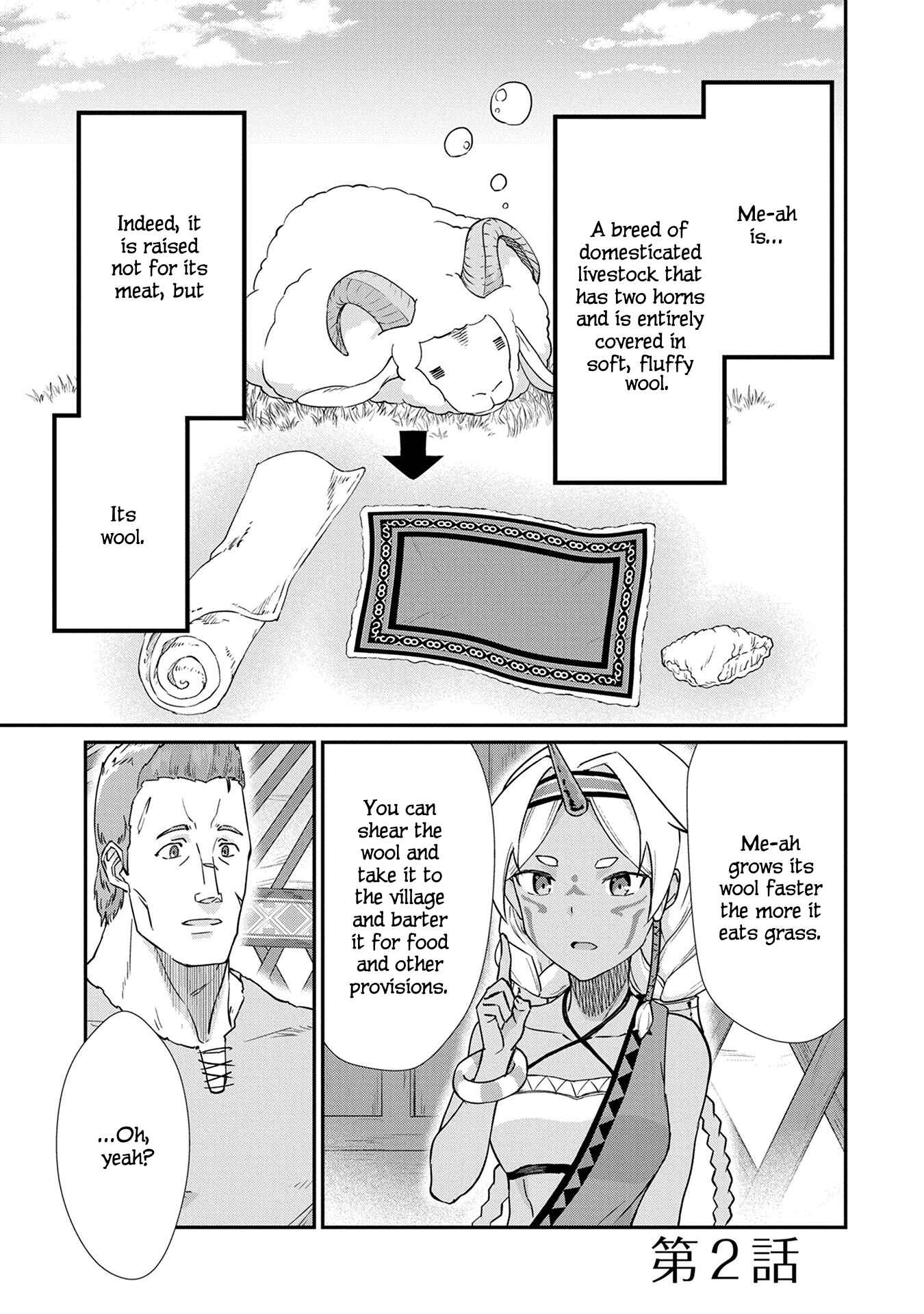 Ryoumin 0-nin Start no Henkyou Ryoushusama ~Ao no Dias to Soukaku no Otome~ Chapter 2 - Page 1