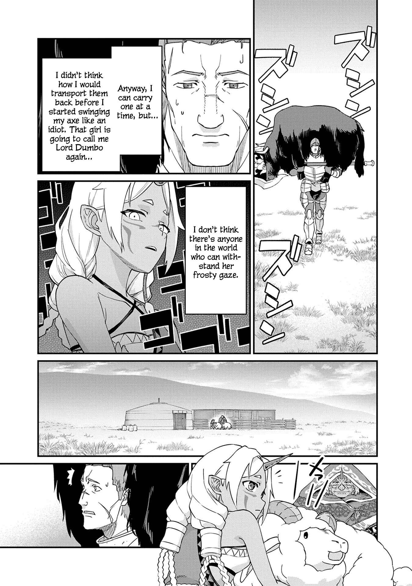 Ryoumin 0-nin Start no Henkyou Ryoushusama ~Ao no Dias to Soukaku no Otome~ Chapter 2 - Page 14